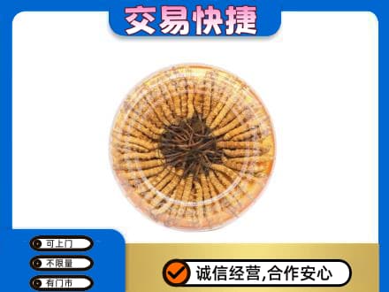 辽源东辽县回收虫草礼盒